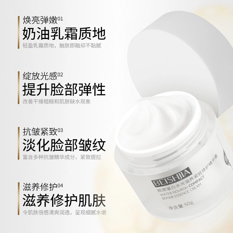 120ml+100ml+50g