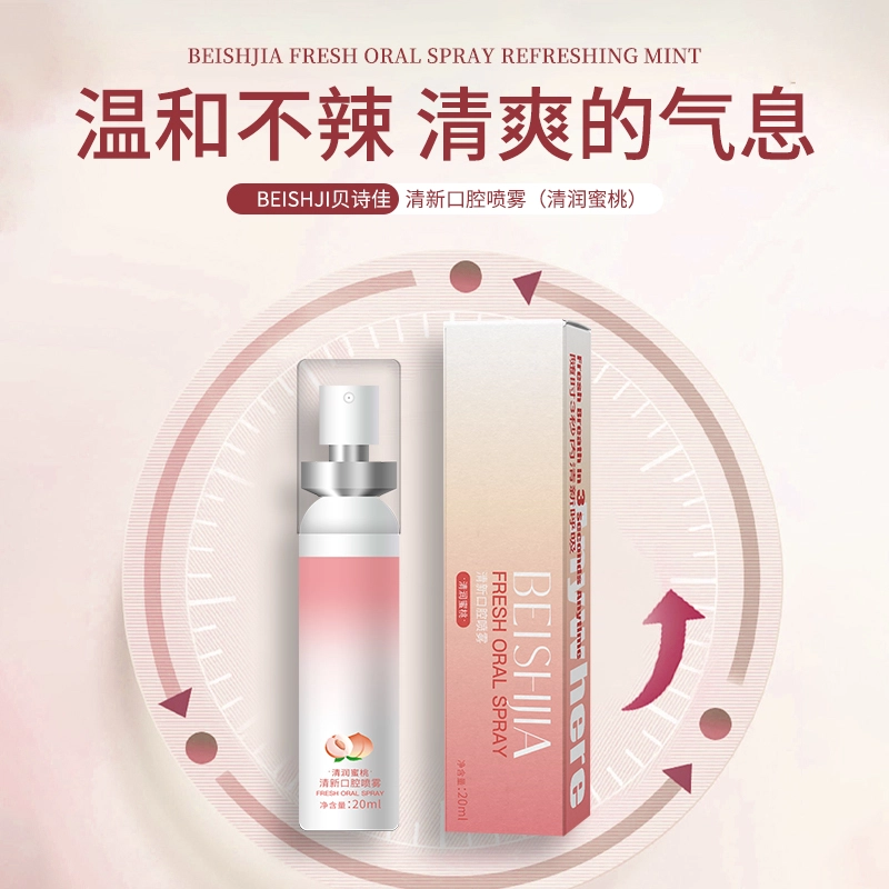 20ml