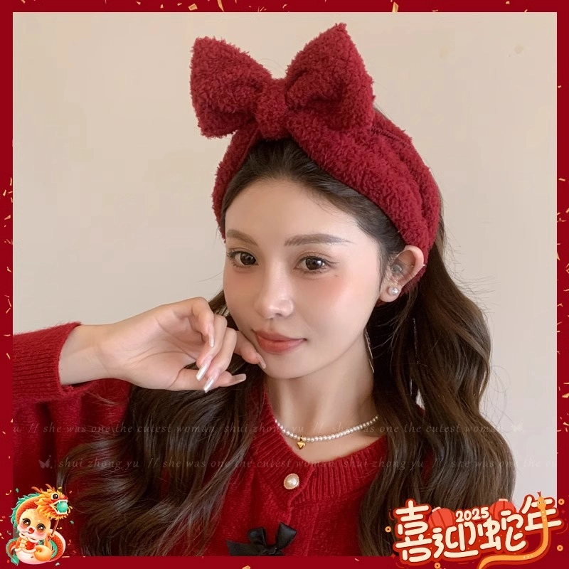 水中玉 新年红色毛绒蝴蝶结发箍高颅顶发卡头箍宽边洗脸压发发捆头饰 布艺 发带 女款