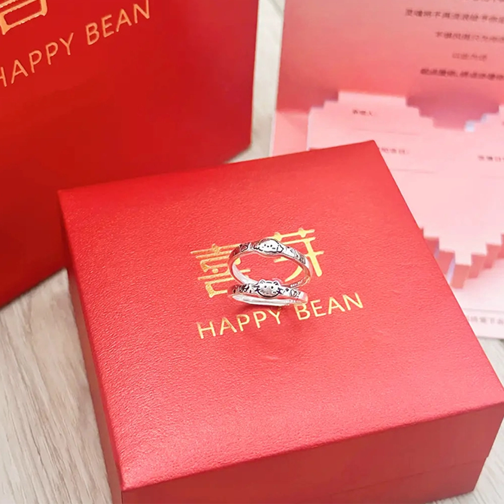 HAPPY BEAN S999
