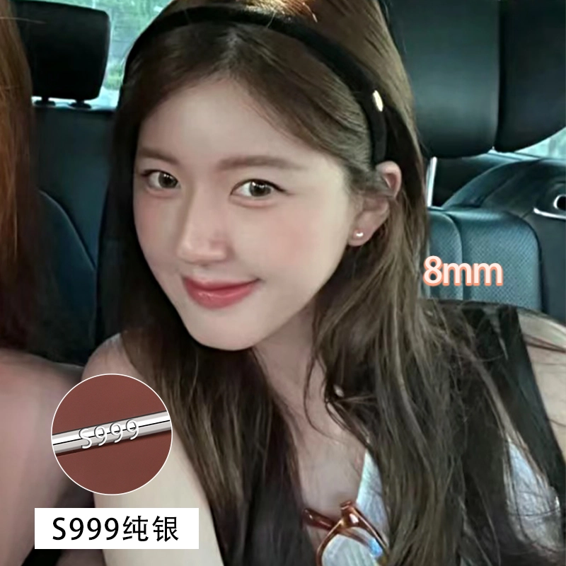 S999