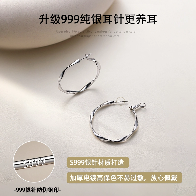 999