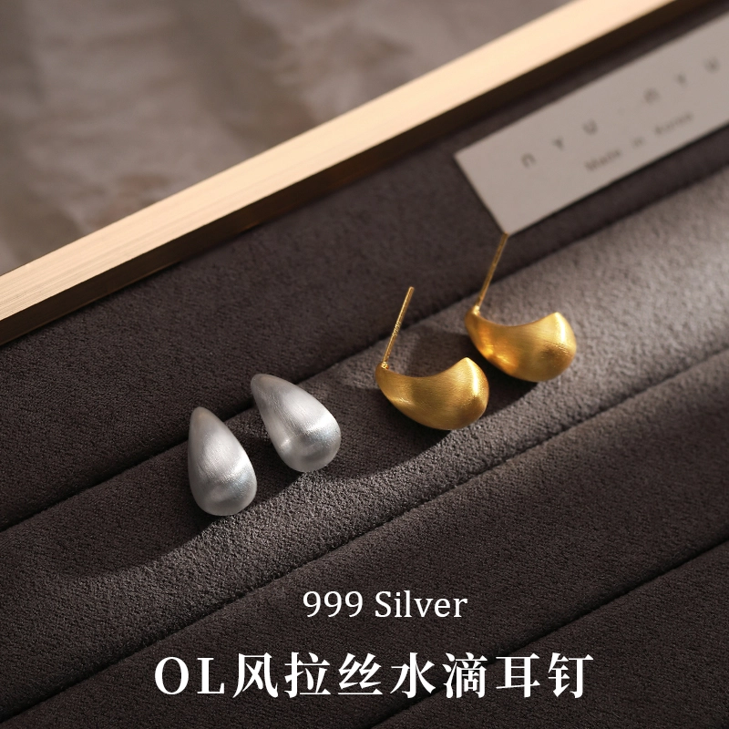 999