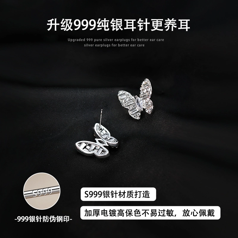 999