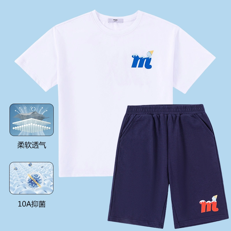MQD