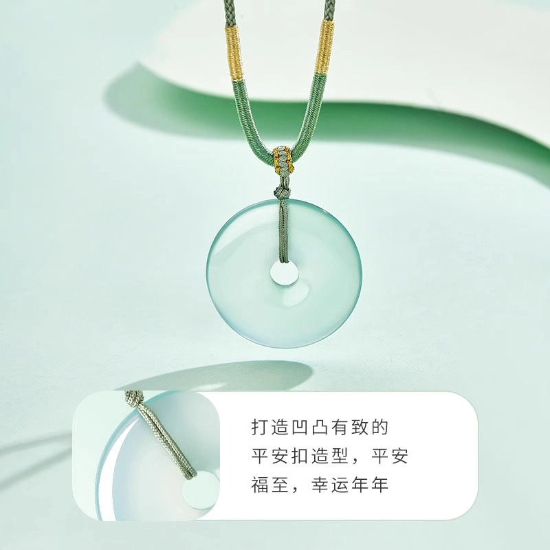 凤祥囍事 老凤祥 福运平安扣招财纳福转运上岸 时尚小众新中式 清冷高级设计极简百搭显气质优雅 #好运 玉髓 项链 男女同款情侣款