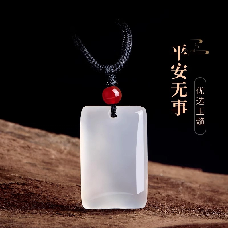 凤祥囍事 老凤祥 平安无事牌纳福转运 时尚小众新中式 清冷高级设计极简百搭显气质优雅时髦贵气感 好运 玉髓 项链 男女同款情侣款
