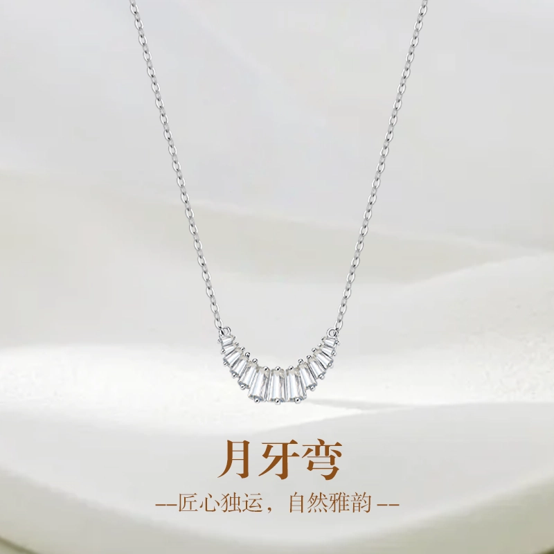 ins S925