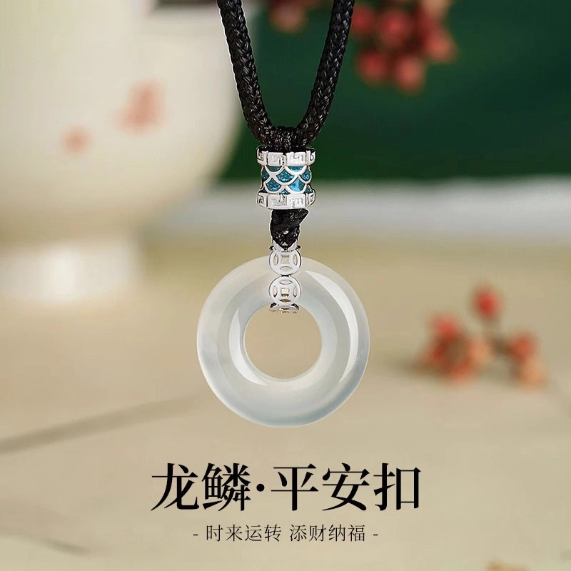 凤祥囍事 老凤祥 鸿运龙鳞平安扣 招财纳福 平安转运上岸 时尚小众新中式 高级设计极简百搭显气质优雅 #好运 玉髓 项链 男女同款情侣款