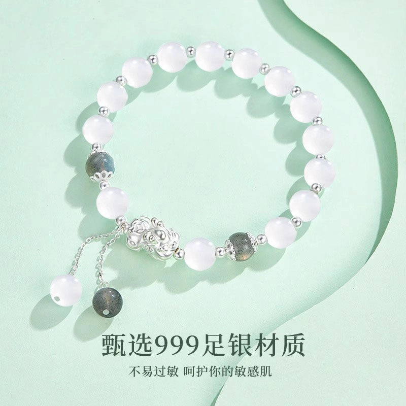 凤祥囍事 老凤祥 招财貔貅宝宝 白月光 吞金兽平安纳福复古小众新中式 清冷高级设计极简百搭显气质优雅贵气感 #好运 玉髓 手串 女款