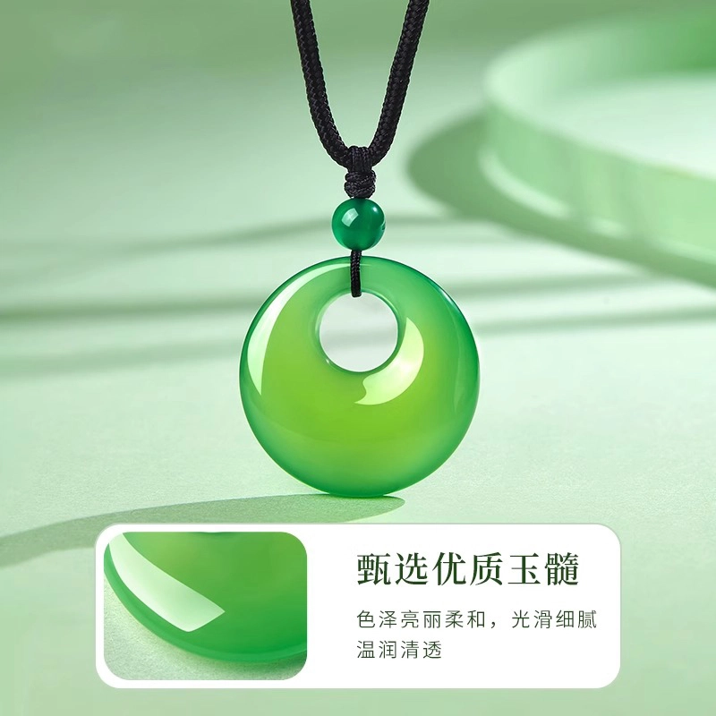 凤祥囍事 老凤祥 福运圆满平安扣 招财纳福 转运上岸 时尚小众新中式 清冷高级设计极简百搭显气质优雅贵气感 #好运 玉髓 项链 女款