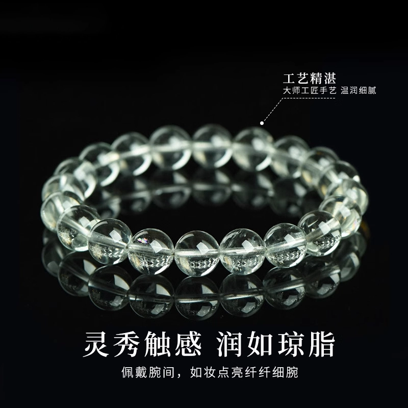 凤祥囍事 老凤祥 绿啊塞圆珠  复古小众新中式 清冷高级设计极简百搭显气质优雅贵气感 #好运 绿发晶 手串 男女同款情侣款