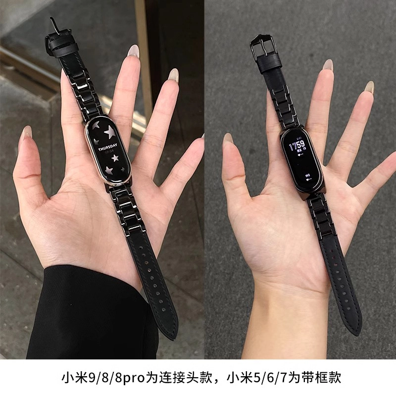 FZRT 9878proNFCXiaomi 130-190
