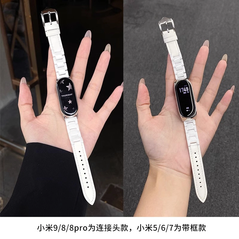 FZRT 9878proNFCXiaomi 130-190