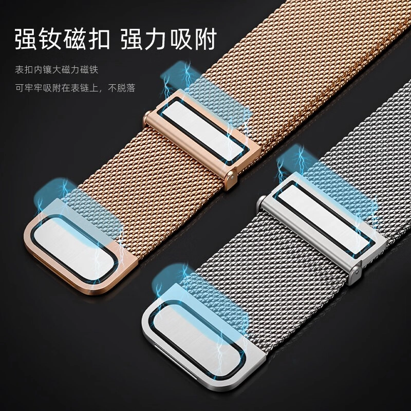 FZRT oppo watchXwatch4pro3pro32