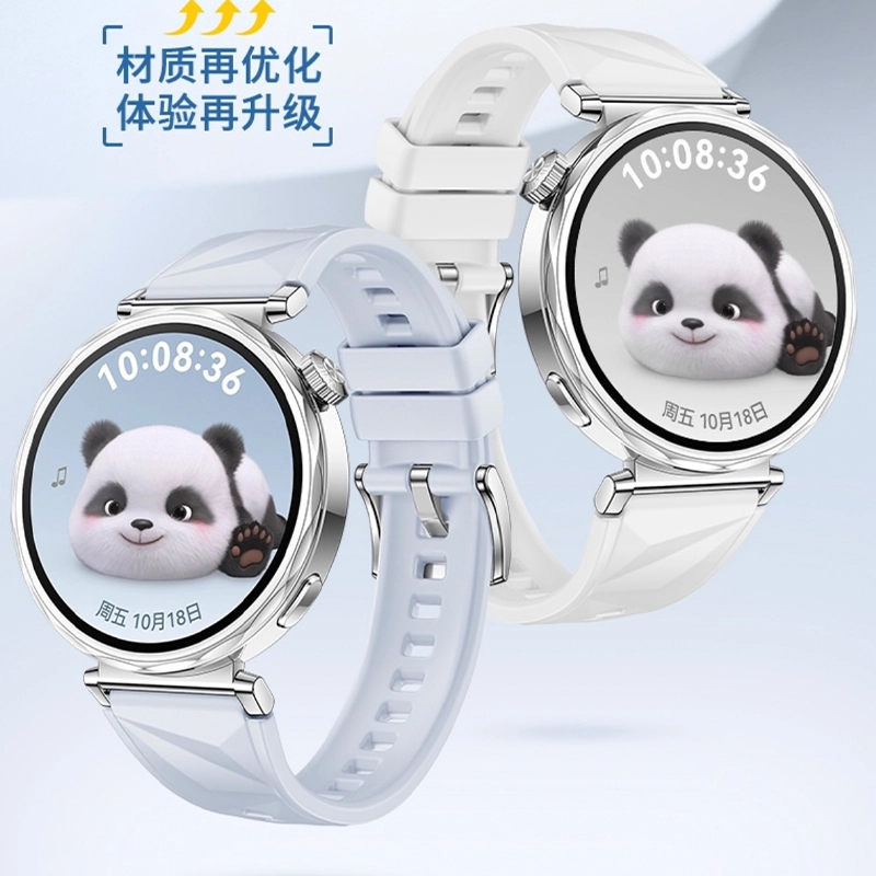 FZRT 120-220mm GT54watch5