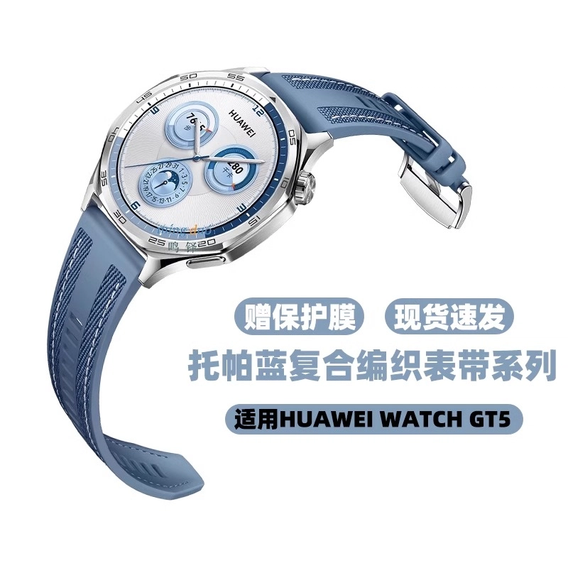 FZRT GT5GT4gt35prowatch43PRO