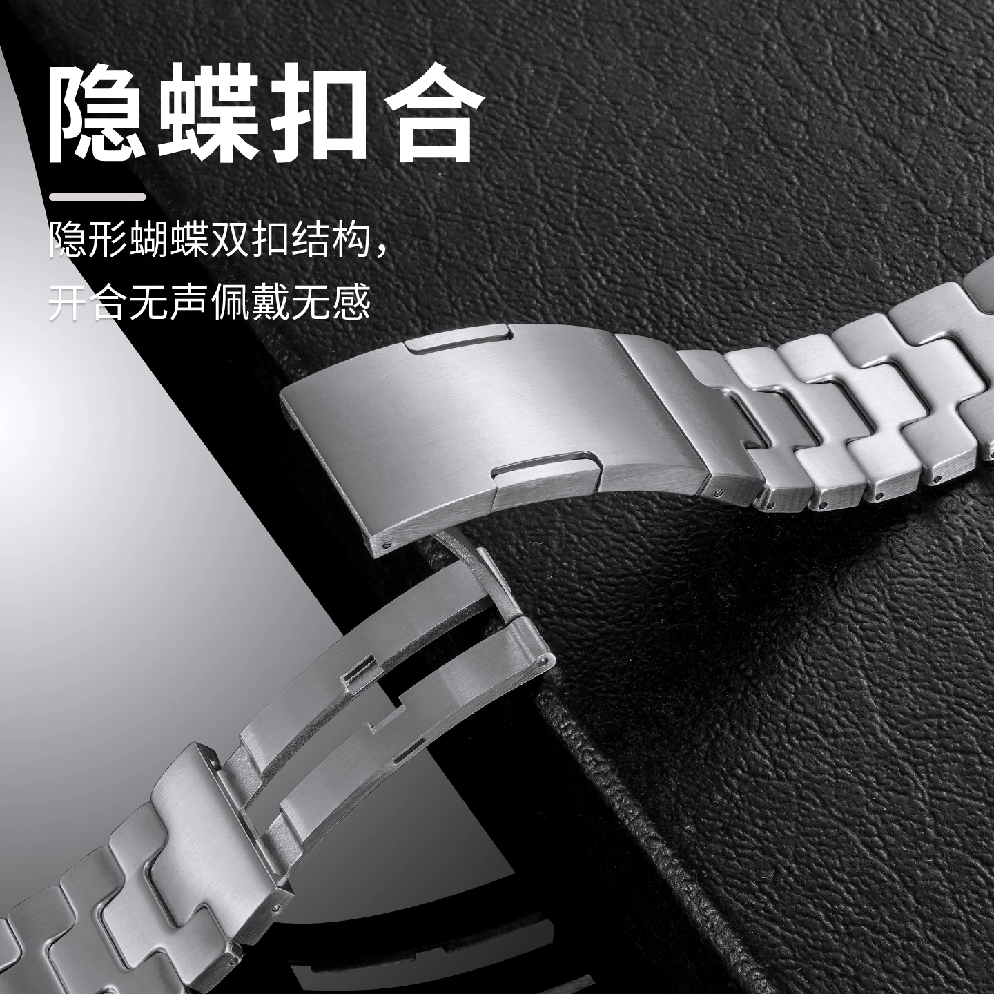 FZRT 175mm WATCH D2DDLC