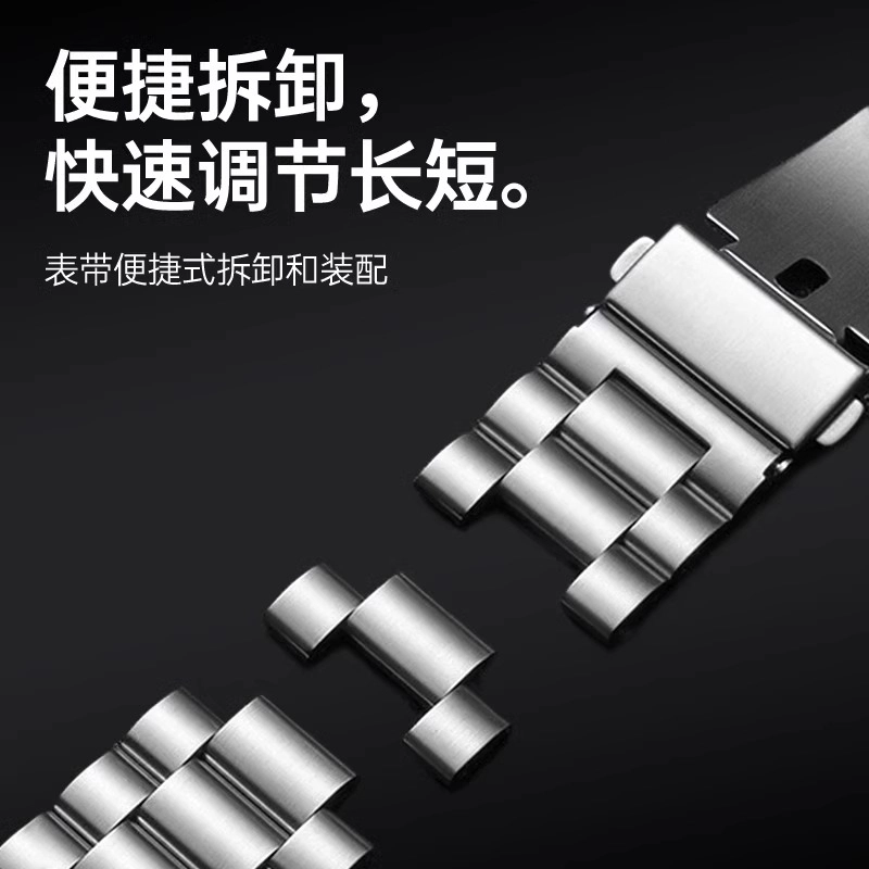 FZRT WATCH FIT3watchfit2fit32
