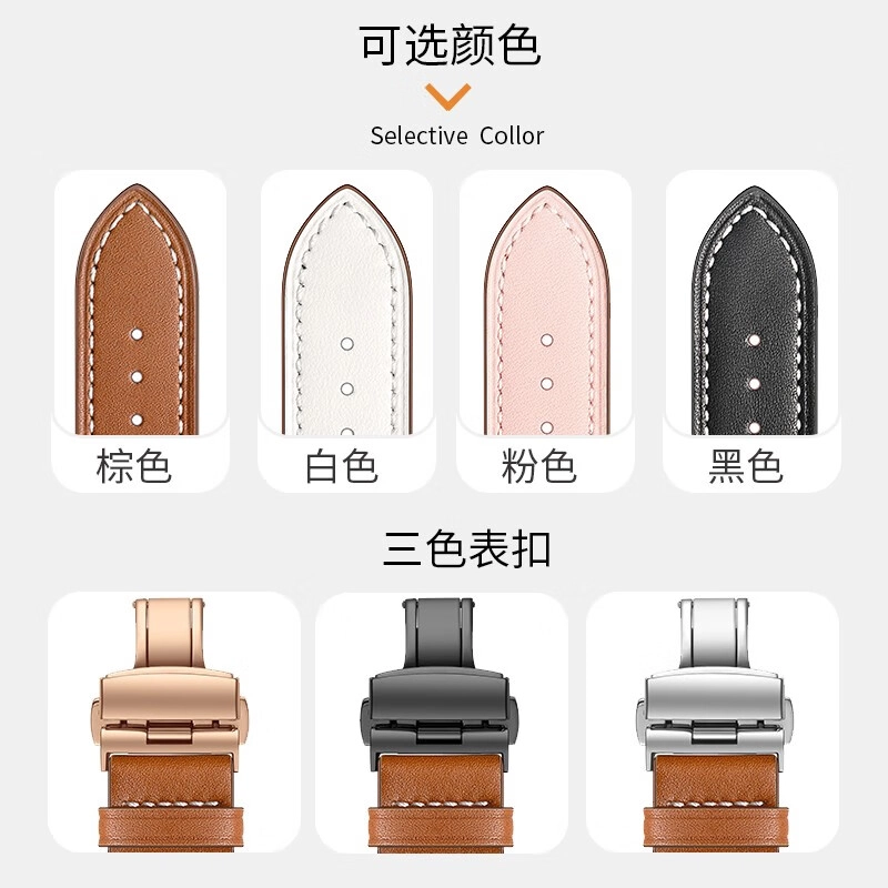FZRT vivo watch3iqoo watchwatch2 46mm 22mm