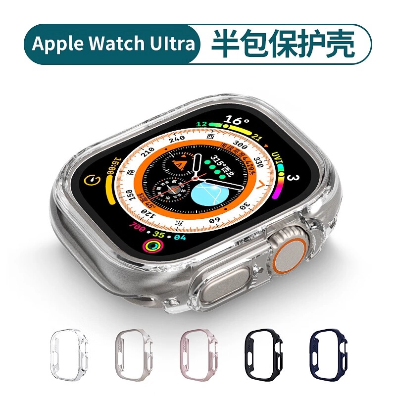 FZRT Apple Watch ultraultra2