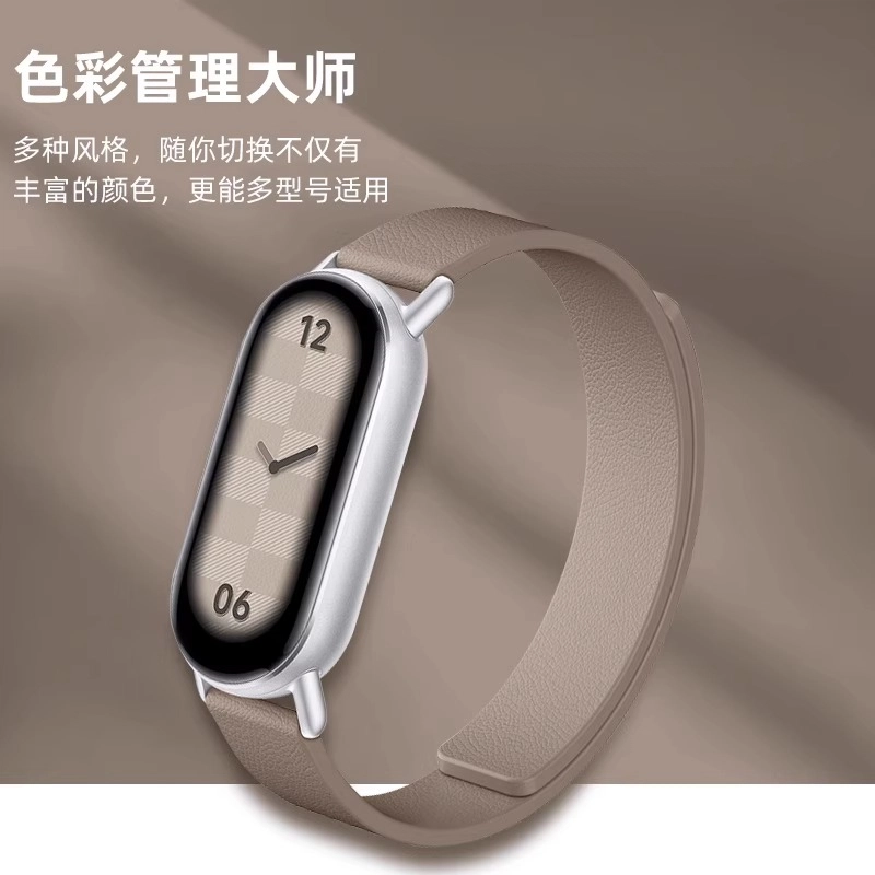 FZRT 9876543XiaomiNFC
