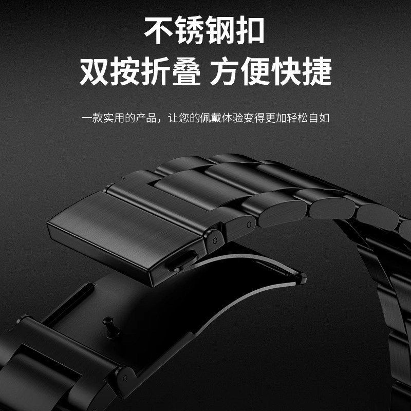 FZRT 220mm FIT4pro
