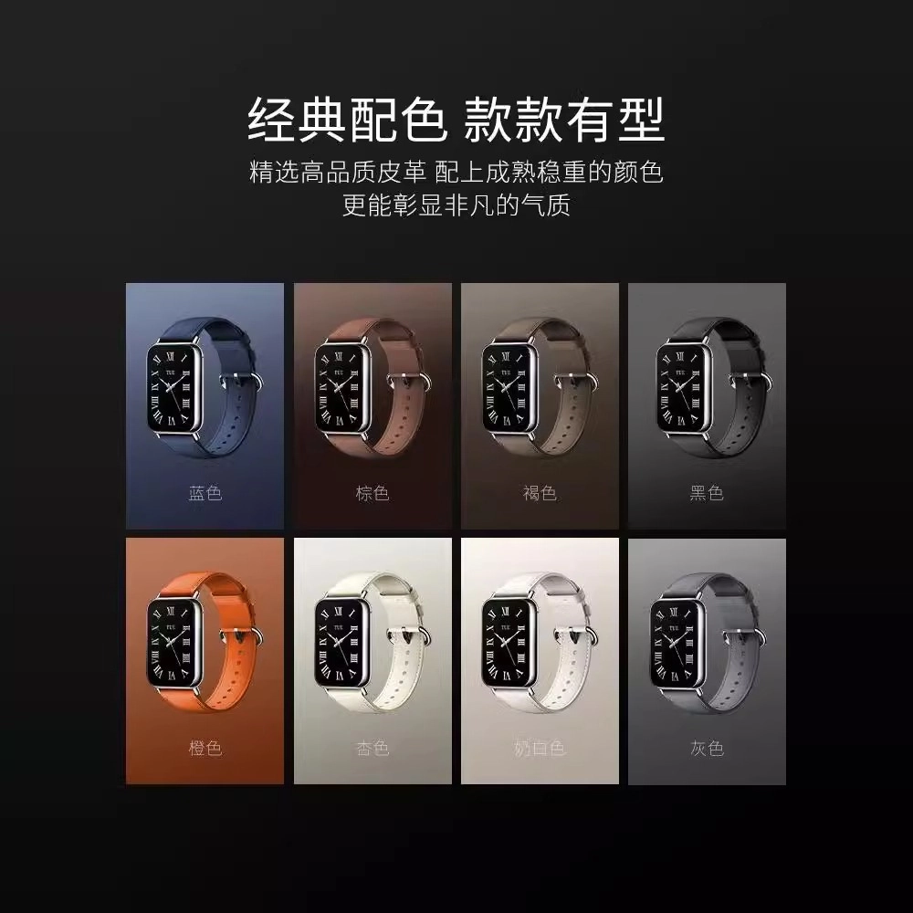 FZRT 9proXiaomi8pro