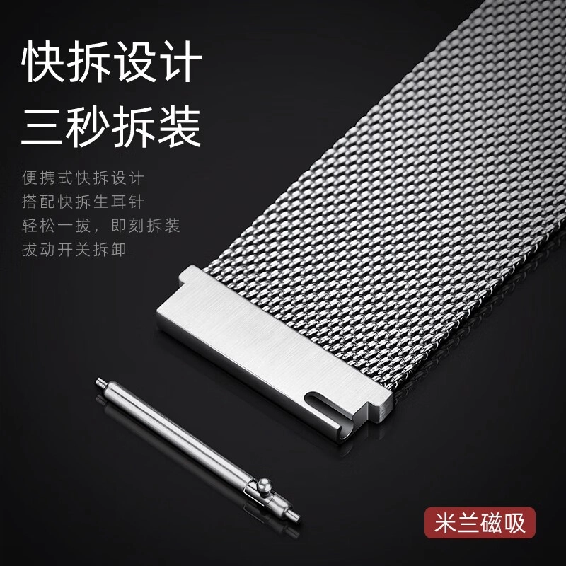 FZRT oppo watchXwatch4pro3pro32