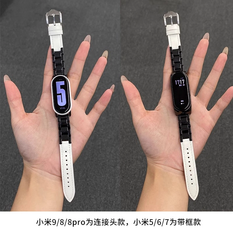 FZRT 9878proNFCXiaomi 130-190