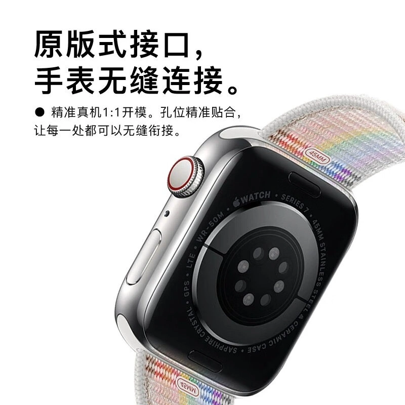 FZRT Apple Watch Series987 ultra2