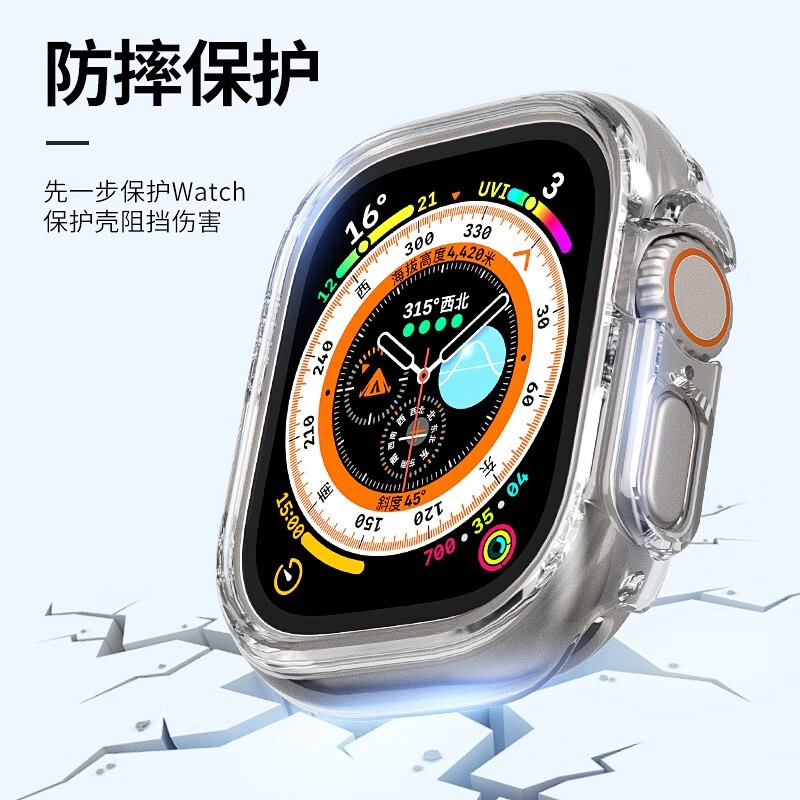 FZRT Apple Watch ultraultra2