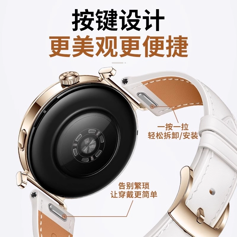 FZRT WATCH GT5GT4gt5pro4241mm