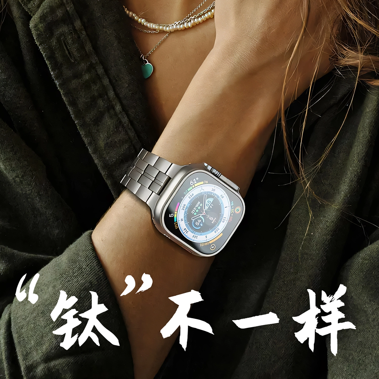 FZRT Apple Watch ultraS9s8S749mm