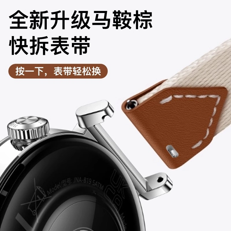 FZRT GT5WATCH GT4gt5pro 4142mm