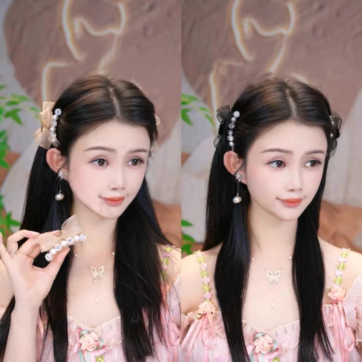 JianKai