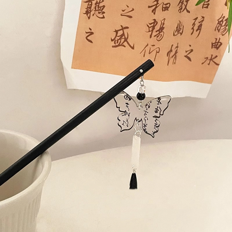 JianKai