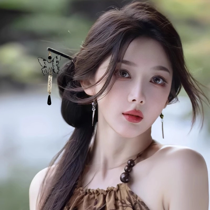 JianKai