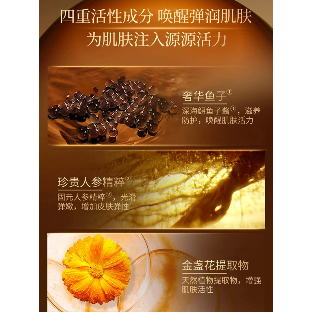 MAOGEPING 30g