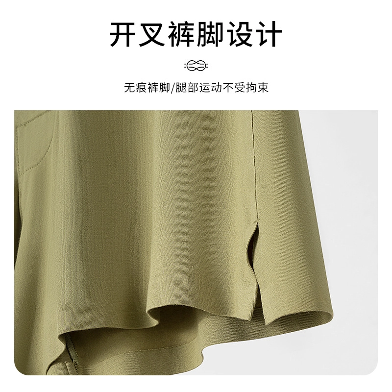 对你的私语 男士阿罗裤新疆棉四角拼色简约运动舒适透气潮流平角短裤 男款 组合装
