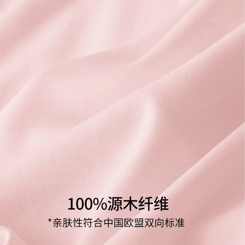 对你的私语 优可丝女士薄款家居裤休闲外穿运动短裤睡裤 女款