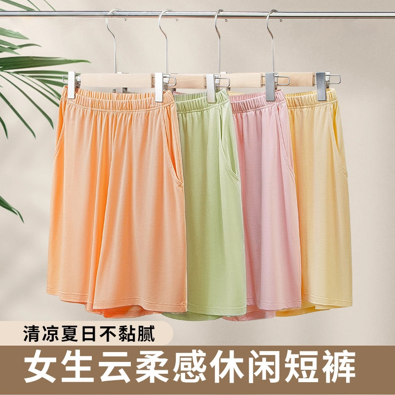 对你的私语 优可丝女士薄款家居裤休闲外穿运动短裤睡裤 女款