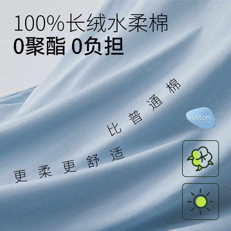 对你的私语 打底坎肩跨栏可外出运动无袖背心 男款 礼盒装