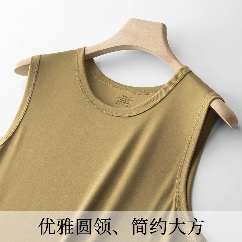 对你的私语 纯色简约百搭透气宽松薄款背心 男款 礼盒装
