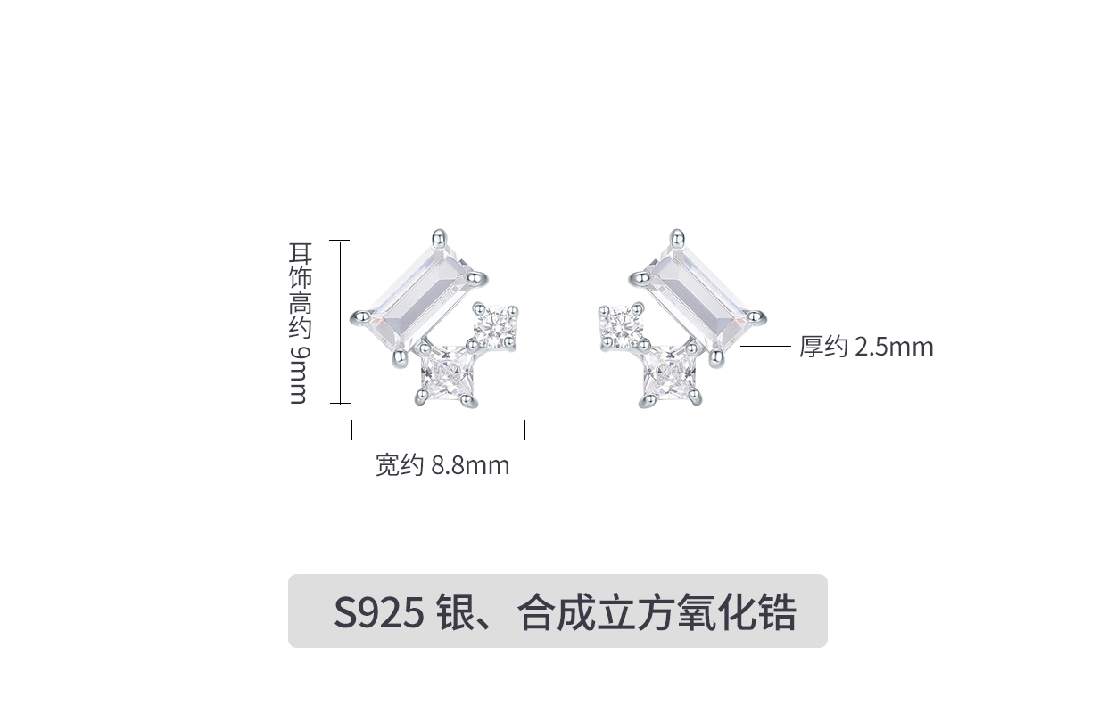 s925
