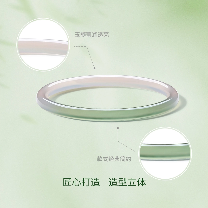 周六福 春野浮生叮当镯 新中式#好运 玉髓 手镯 女款