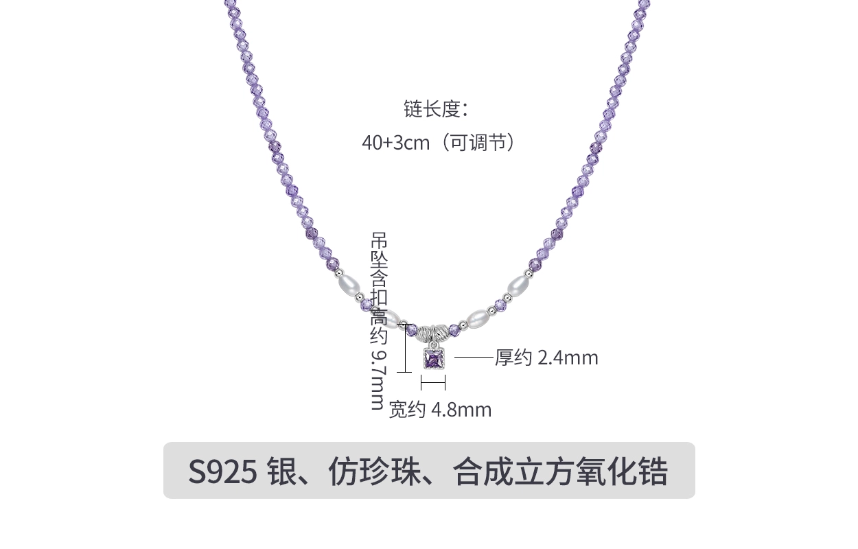 s925
