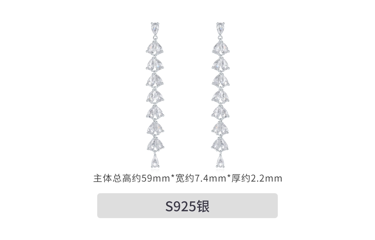 s925