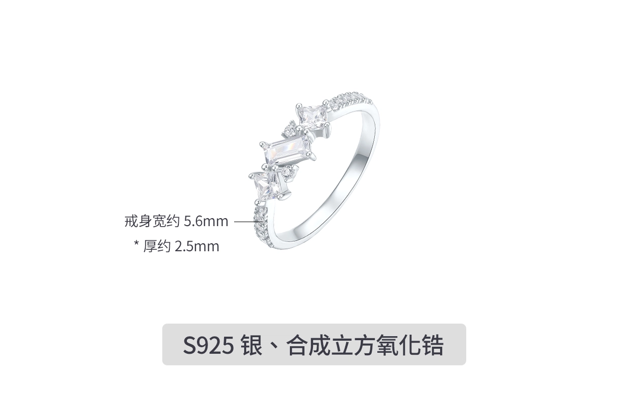 S925