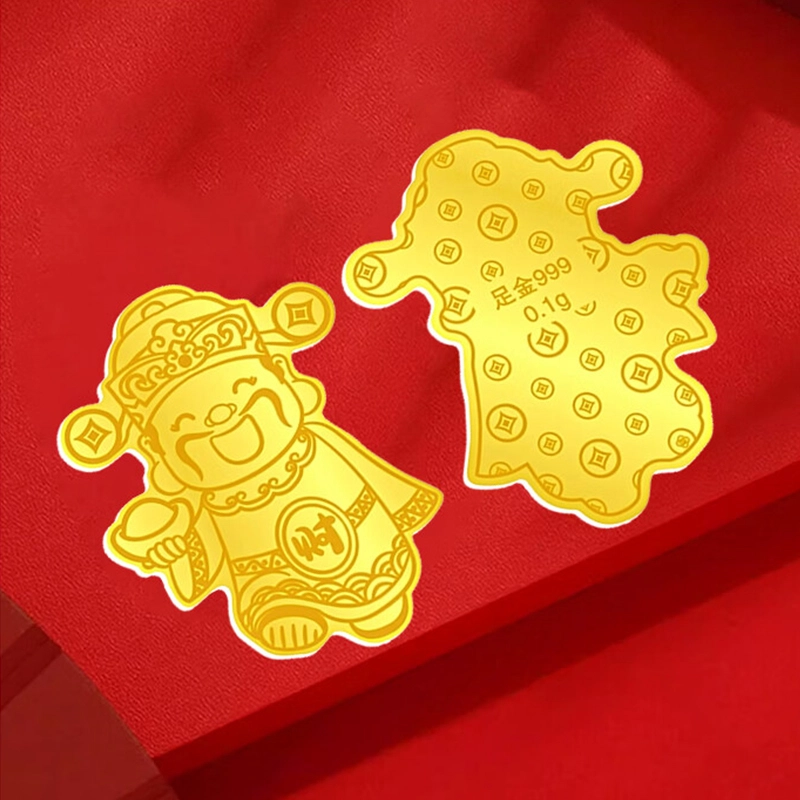 999